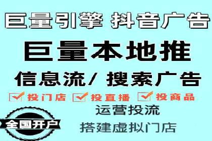 成功案例：sem竞价托管如何实现转化率翻倍